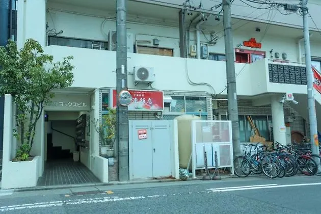 Apartment Fushimi Yokkusu Building 10F - Vacation Stay 16301 Nagoya